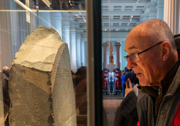 The Rosetta Stone